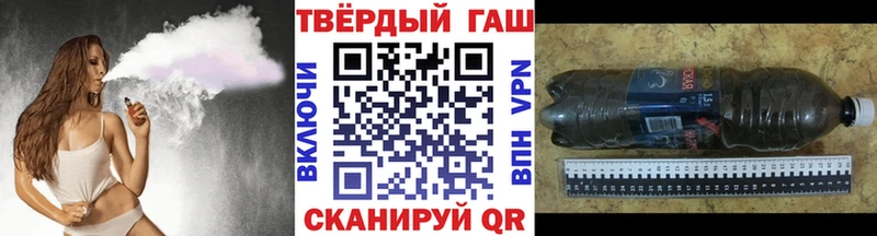 Какие есть наркотики Среднеуральск hydra ТОР АМФЕТАМИН Гашиш COCAIN