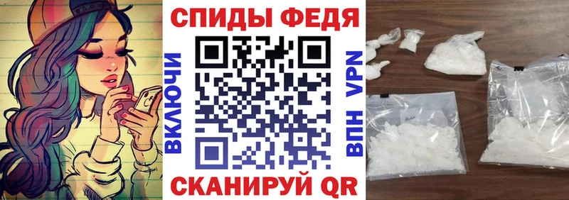 Amphetamine 98%  kraken tor  Среднеуральск 