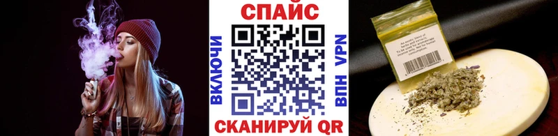 БУТИРАТ 99% наркота Среднеуральск