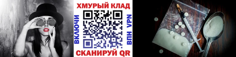 ГЕРОИН VHQ  Среднеуральск 