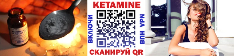 цены наркотик  Среднеуральск  КЕТАМИН ketamine 