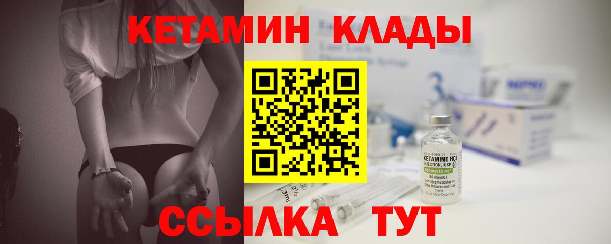 Меф мяу мяу Среднеуральск