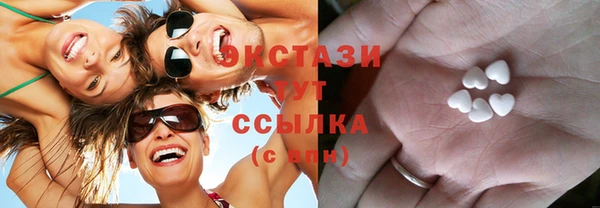 метадон Богородицк