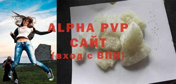 метадон Богородицк