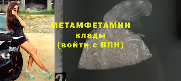 гашик Богданович