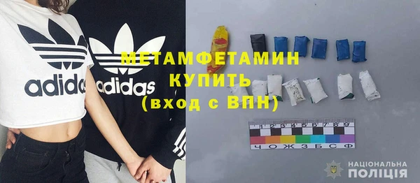гашик Богданович