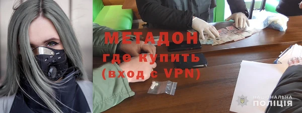 гашик Богданович