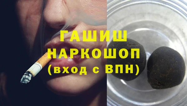 метадон Богородицк