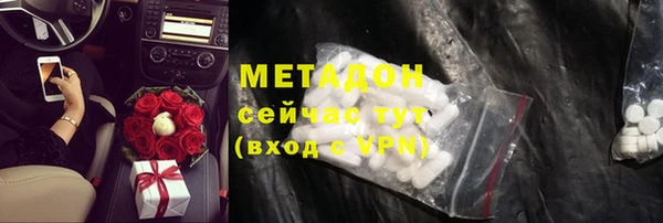 гашик Богданович