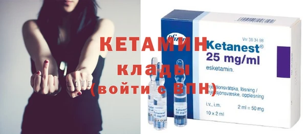 гашик Богданович
