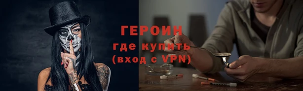 прущая мука Богородск