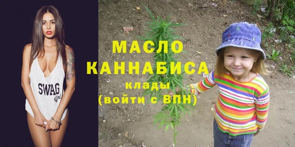 гашик Богданович