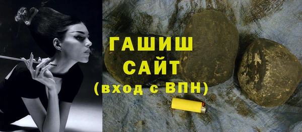 гашик Богданович