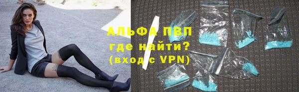 метадон Богородицк