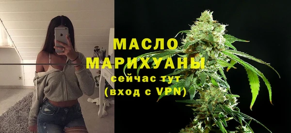 гашик Богданович