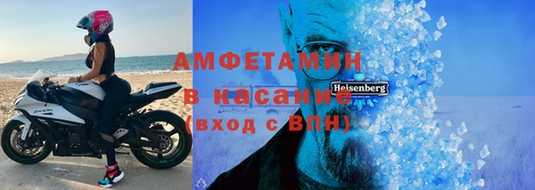 прущая мука Богородск