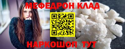соль курить ск Среднеуральск