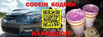 соль курить ск Среднеуральск