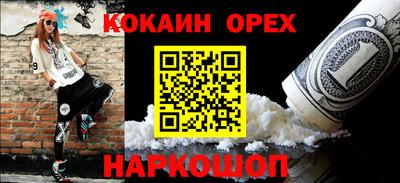 соль курить ск Среднеуральск