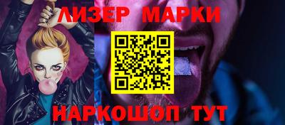 соль курить ск Среднеуральск