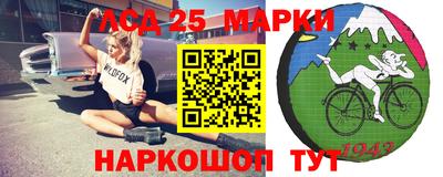 соль курить ск Среднеуральск