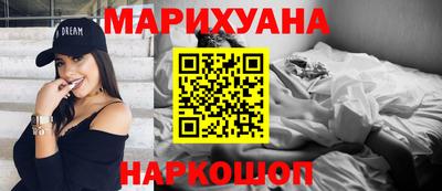 ALPHA-PVP Ставрополь