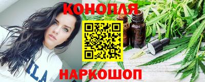 амфетамин Старая Купавна