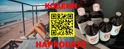 соль курить ск Среднеуральск
