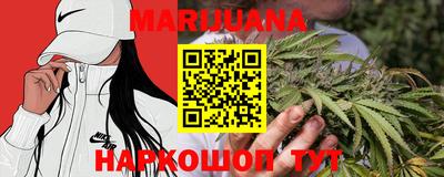 соль курить ск Среднеуральск