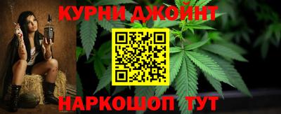 ALPHA-PVP Ставрополь