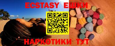 соль курить ск Среднеуральск
