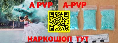соль курить ск Среднеуральск