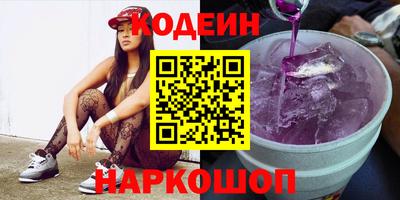 соль курить ск Среднеуральск