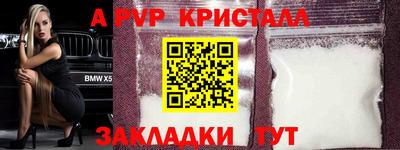 соль курить ск Среднеуральск