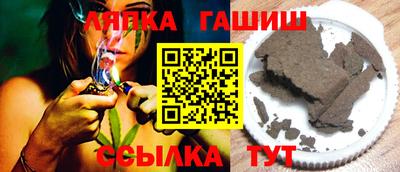 соль курить ск Среднеуральск