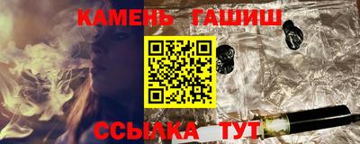 соль курить ск Среднеуральск