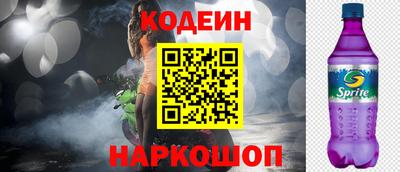 соль курить ск Среднеуральск