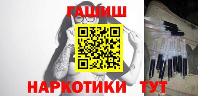 соль курить ск Среднеуральск