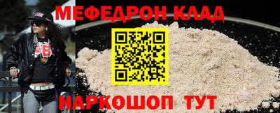 соль курить ск Среднеуральск