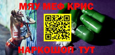 соль курить ск Среднеуральск