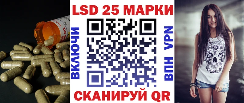 где купить   Среднеуральск  Лсд 25 экстази ecstasy 