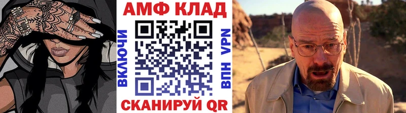 Метамфетамин мет  Среднеуральск 
