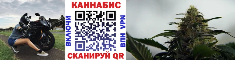 хочу наркоту  ОМГ ОМГ как зайти  Каннабис марихуана  Среднеуральск 
